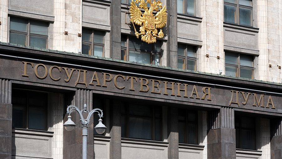 В Госдуму внесли проект об отмене экзамена по русскому для части мигрантов В Госдуму внесли проект об отмене экзамена по русскому для части мигрантов