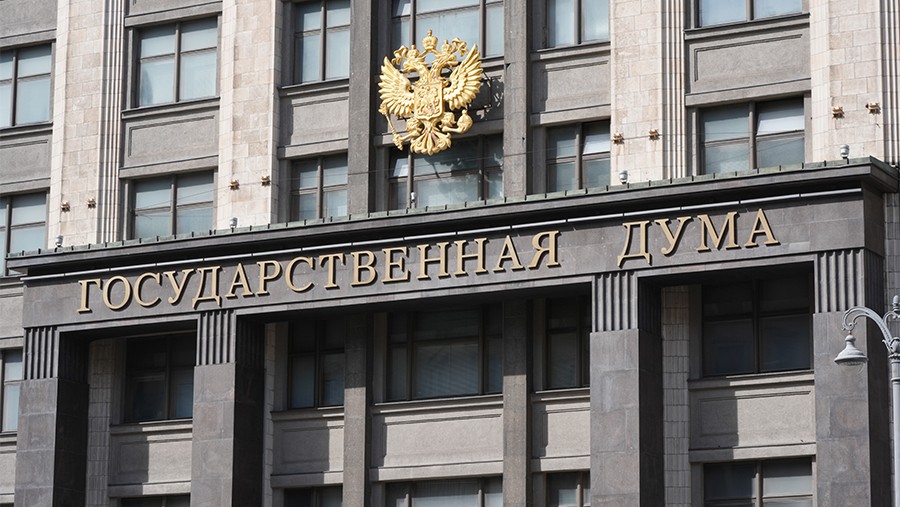 В Госдуме назвали конфликт Ирана и Израиля шагом к пропасти В Госдуме назвали конфликт Ирана и Израиля шагом к пропасти