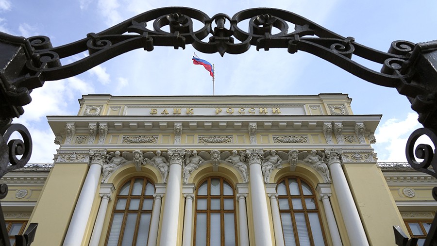 ЦБ понизил курс доллара до 79,15 рубля на 10 июня
