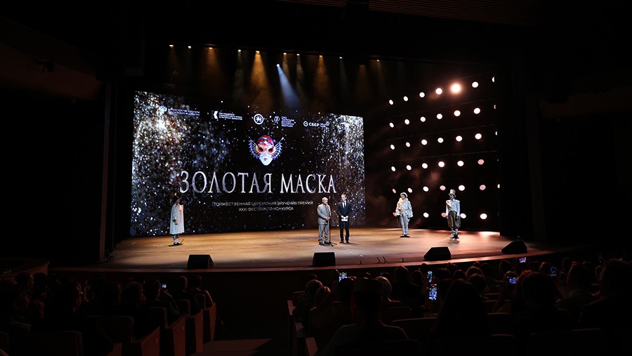 В Казани назвали всех обладателей «Золотой маски» - 2025 В Казани назвали всех обладателей «Золотой маски» - 2025