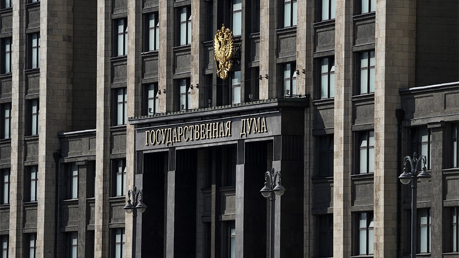 В Госдуме отметили важность поддержки российских новостных агрегаторов и СМИ В Госдуме отметили важность поддержки российских новостных агрегаторов и СМИ