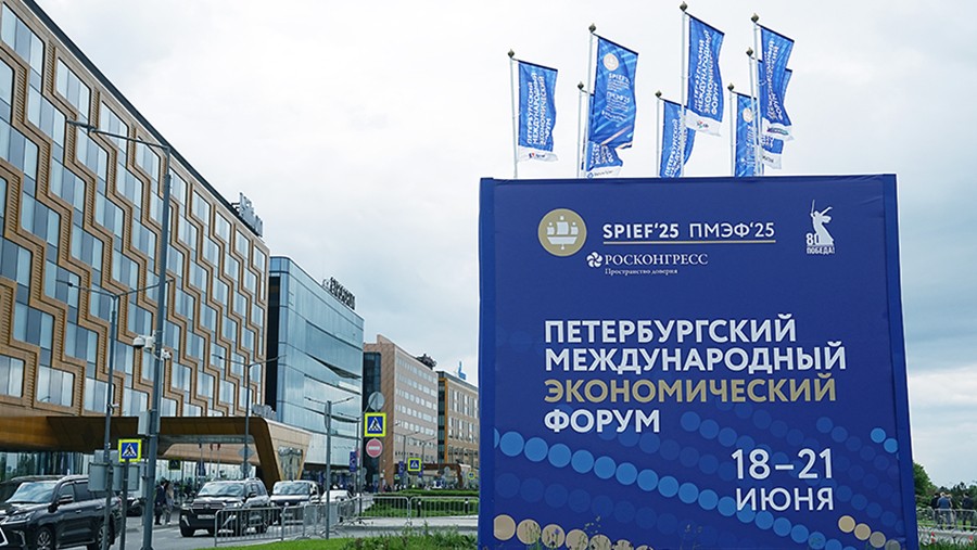 РФПИ подписал соглашение с корпорацией SHINEC для совместных инвестиций РФПИ подписал соглашение с корпорацией SHINEC для совместных инвестиций
