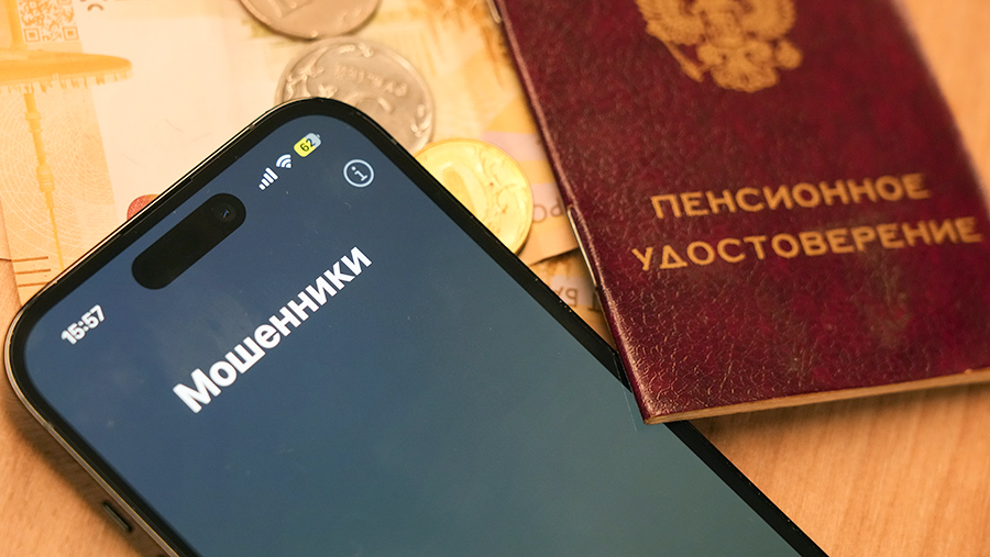 ВТБ предупредил о новой схеме мошенничества с &laquo;перерасчетом пенсии&raquo;