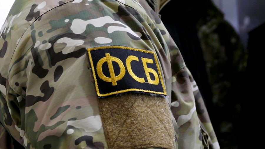 Уголовное дело возбуждено по факту дачи взятки руководством ИК-7 в Забайкалье Уголовное дело возбуждено по факту дачи взятки руководством ИК-7 в Забайкалье