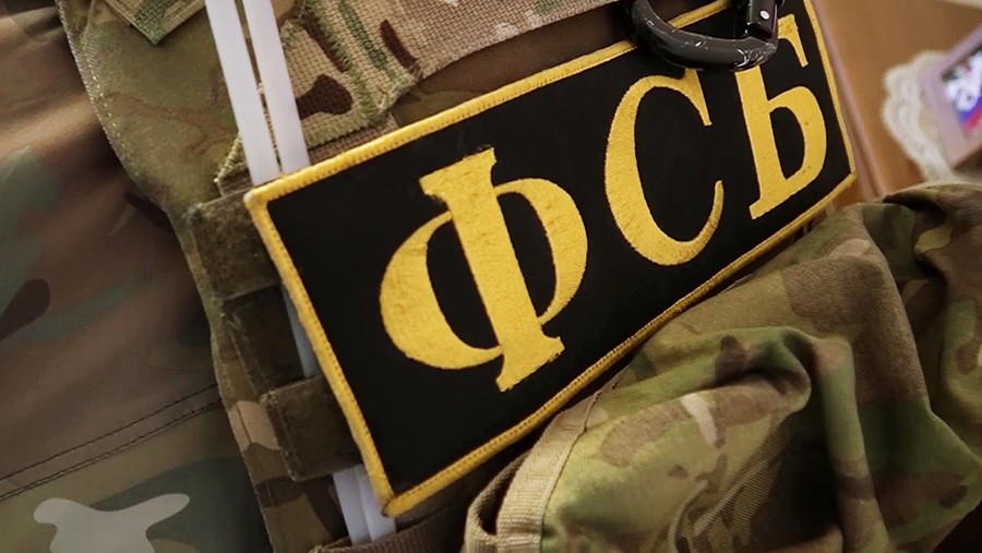 В Донецке ФСБ задержала готовившего тайники для диверсий по заданию СБУ жителя