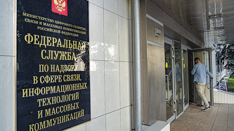 Роскомнадзор не принимал мер по ограничению работы Google Meet в РФ Роскомнадзор не принимал мер по ограничению работы Google Meet в РФ