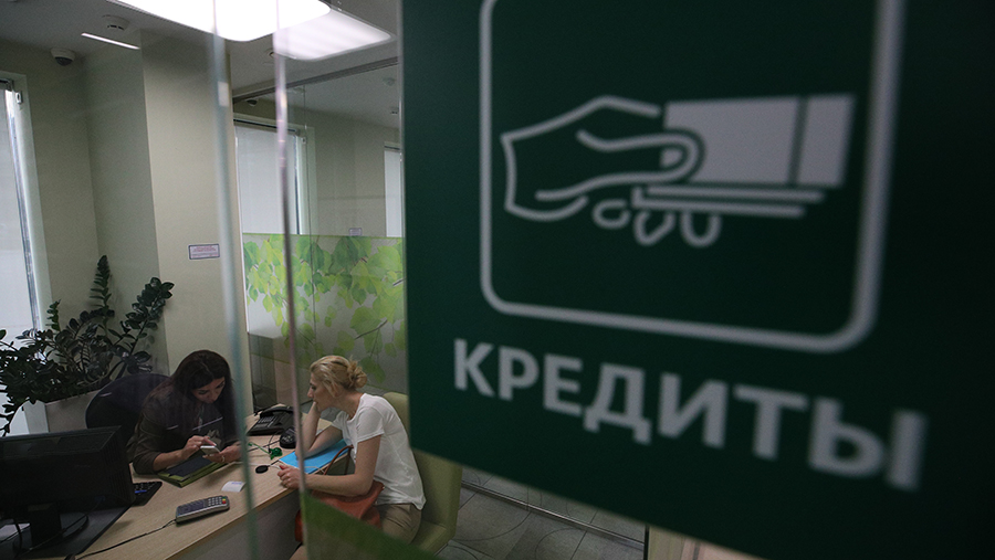 Клиенты банков пожаловались на навязывание дополнительных услуг к кредитам