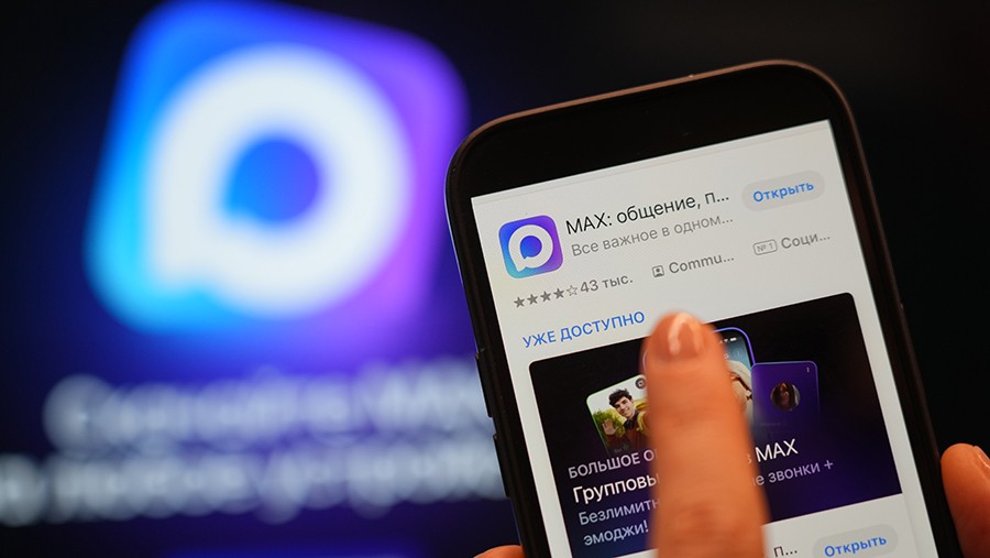 Мессенджер MAX будет работать во время ограничений мобильной связи Мессенджер MAX будет работать во время ограничений мобильной связи