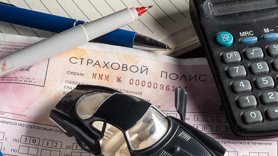 Госдума рассмотрит закон об увеличении времени ремонта по ОСАГО осенью Госдума рассмотрит закон об увеличении времени ремонта по ОСАГО осенью