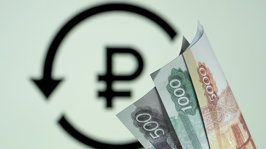 Казначейство осуществило первую выплату зарплаты в цифровых рублях Казначейство осуществило первую выплату зарплаты в цифровых рублях