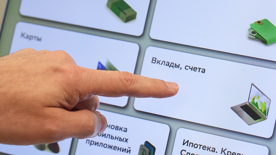 Банки нарушают обещания клиентам сохранить ставки по счетам Банки нарушают обещания клиентам сохранить ставки по счетам