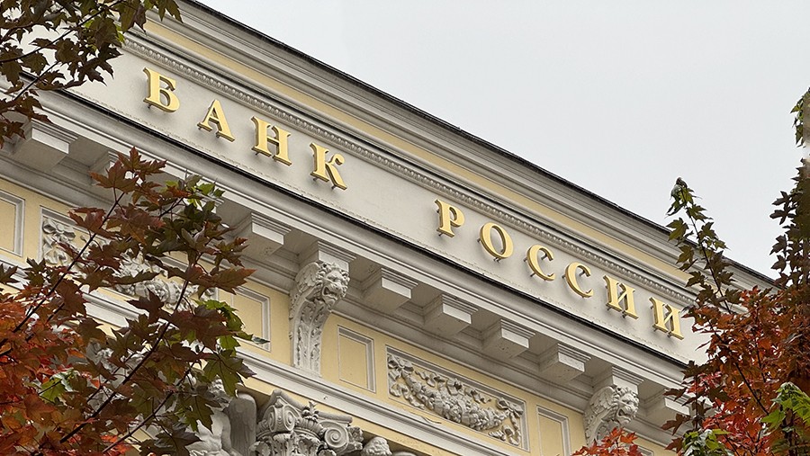 Набиуллина назвала взятие инфляции под контроль вызовом для ЦБ