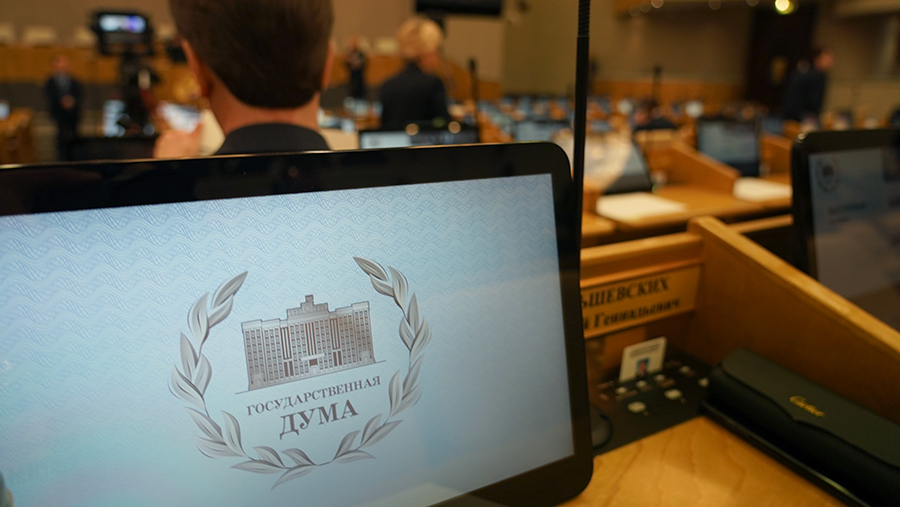 В Госдуме предрекли превосходство нового оружия России над «Орешником» В Госдуме предрекли превосходство нового оружия России над «Орешником»