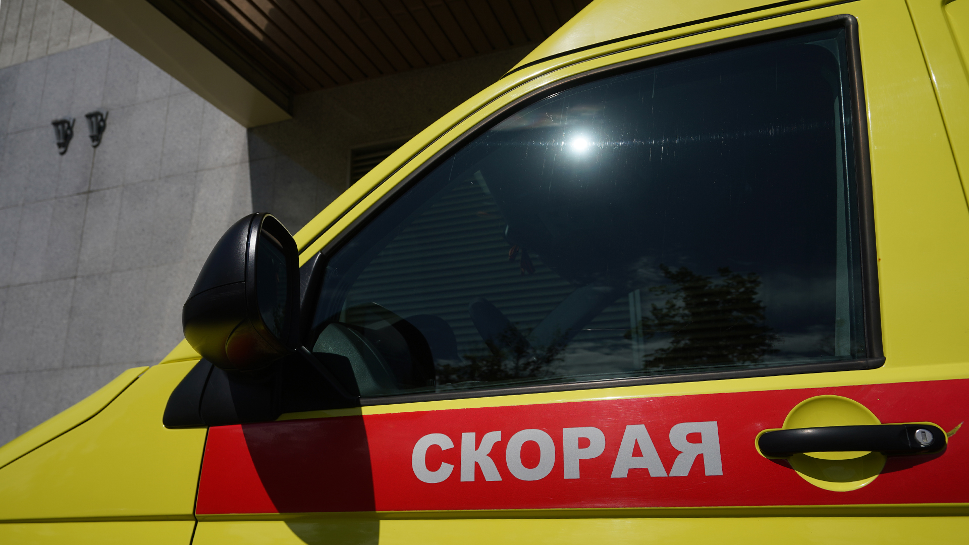 Один человек погиб в результате пожара в пятиэтажке в Красноярском крае Один человек погиб в результате пожара в пятиэтажке в Красноярском крае
