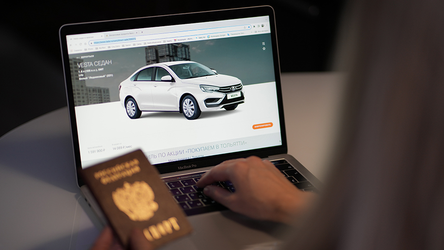 Правительство РФ утвердило развитие онлайн-продаж автомобилей Правительство РФ утвердило развитие онлайн-продаж автомобилей