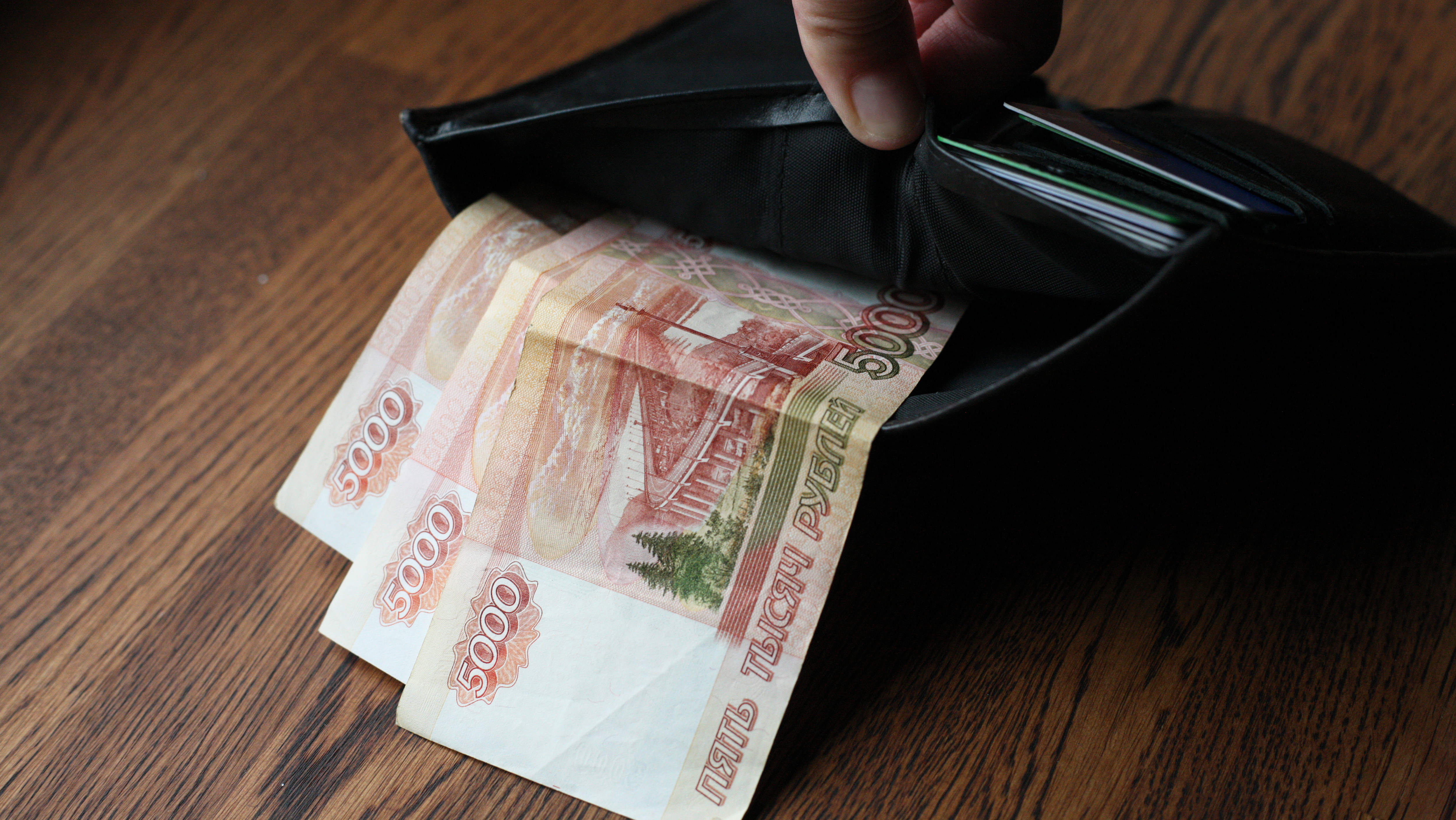 Индексация социальных пособий с 1 февраля 2026 года коснется 16 млн россиян Индексация социальных пособий с 1 февраля 2026 года коснется 16 млн россиян
