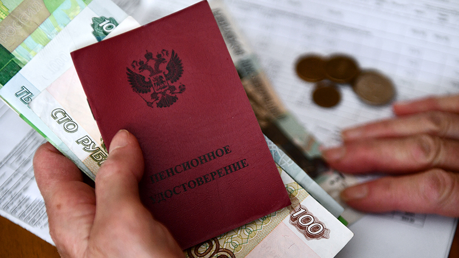 Пенсионеры с накоплениями до 440 тыс. рублей смогут получить их единовременно Пенсионеры с накоплениями до 440 тыс. рублей смогут получить их единовременно