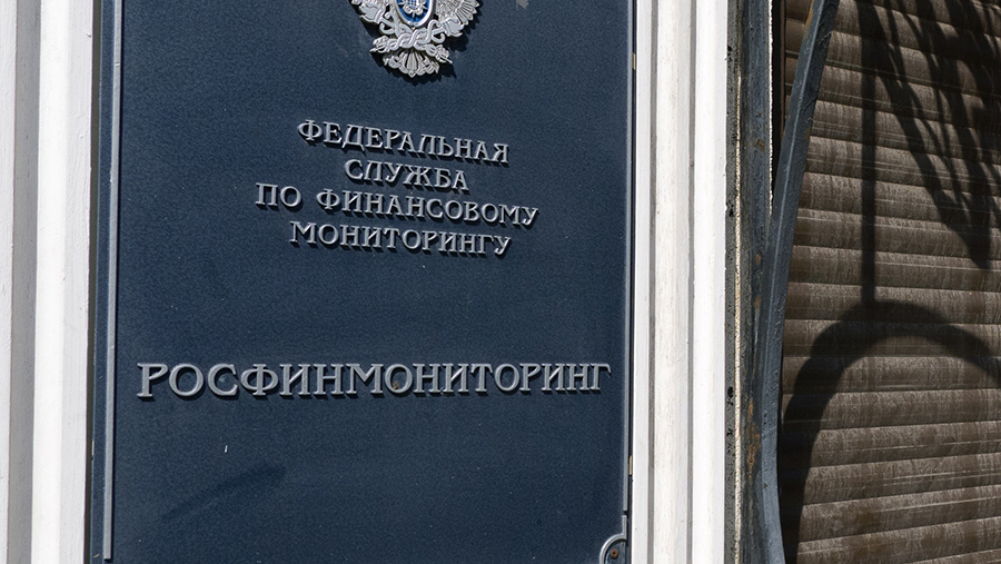 Украинское движение «Аллатра» внесено в перечень экстремистских в РФ Украинское движение «Аллатра» внесено в перечень экстремистских в РФ