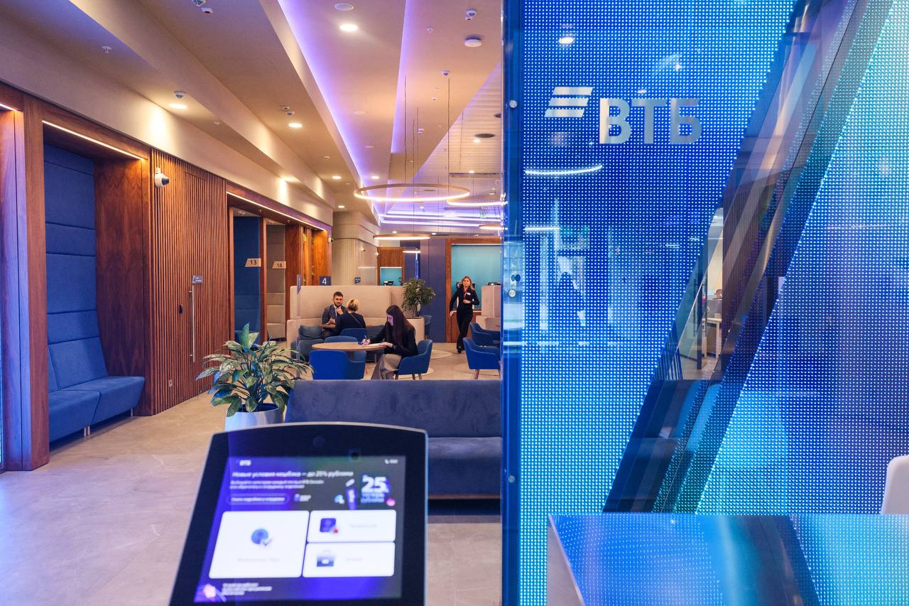 «ВТБ Мои Инвестиции» признаны лучшим сервисом инвестконсультирования «ВТБ Мои Инвестиции» признаны лучшим сервисом инвестконсультирования