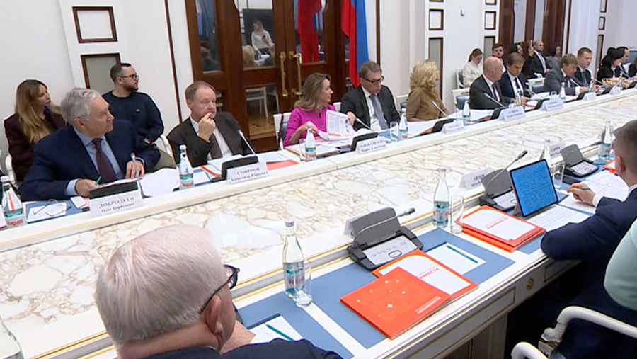 Прошло заседание организационного комитета по присуждению премии #Мывместе Прошло заседание организационного комитета по присуждению премии #Мывместе