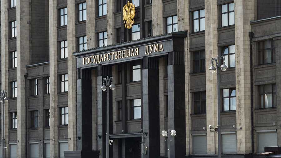 В Госдуме оценили планы США начать испытания ядерного оружия