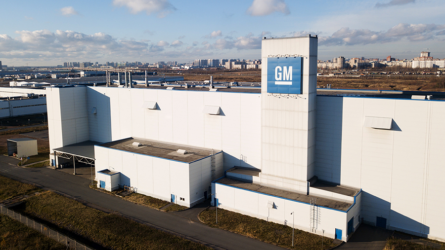 Экс-завод General Motors в РФ могут перезапустить в начале 2026 года Экс-завод General Motors в РФ могут перезапустить в начале 2026 года