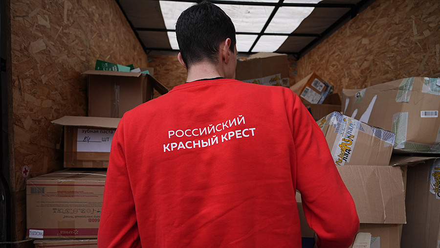 Депутат объяснил суть закона о Российском Красном Кресте Депутат объяснил суть закона о Российском Красном Кресте