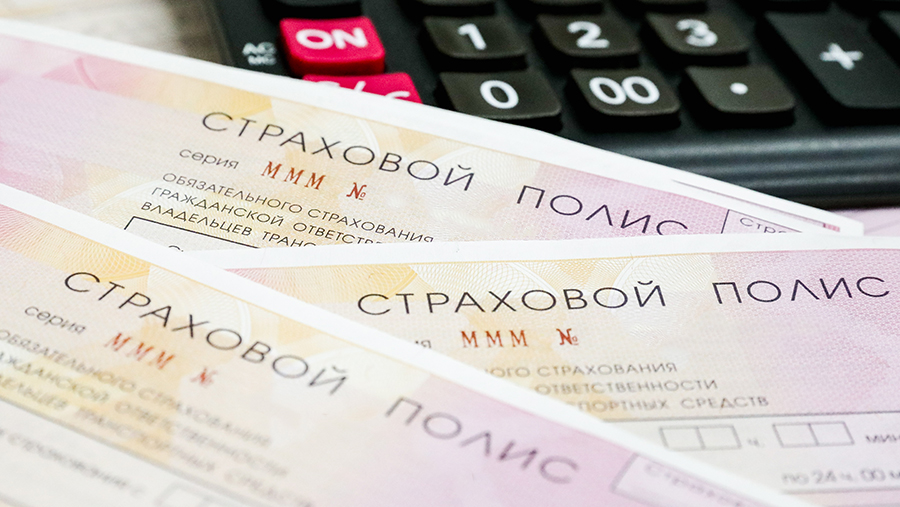 «Госуслуги» начнут сообщать водителям об отсутствии ОСАГО «Госуслуги» начнут сообщать водителям об отсутствии ОСАГО