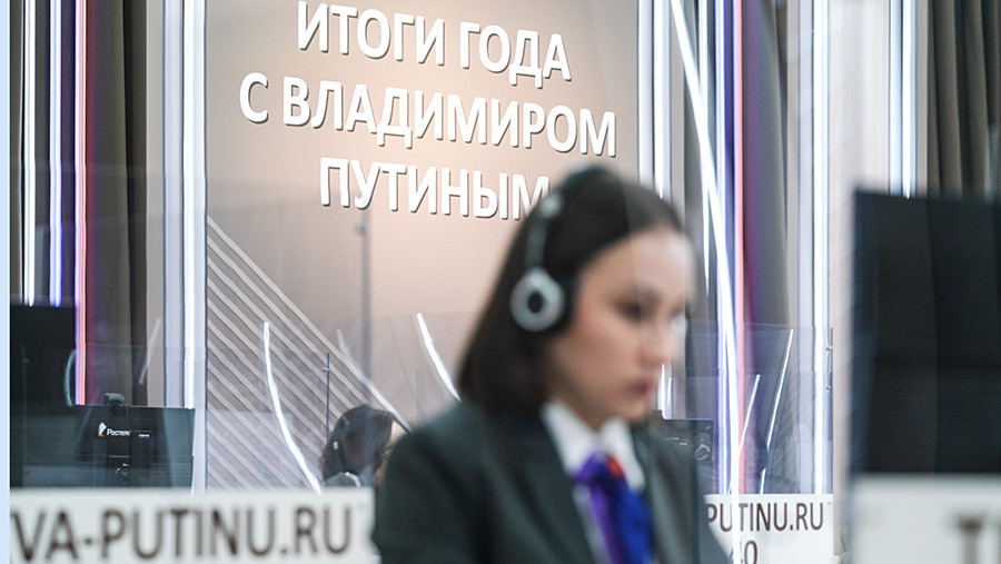 В Народном фронте рассказали об использовании ИИ в обработке обращений россиян В Народном фронте рассказали об использовании ИИ в обработке обращений россиян
