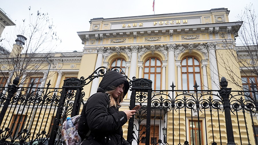 Банк России отозвал лицензию у ИС Банка Банк России отозвал лицензию у ИС Банка