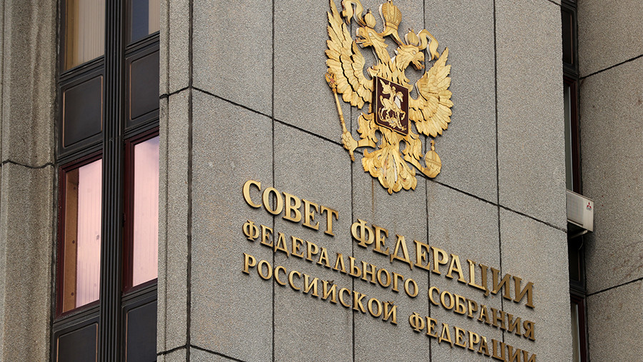 В Совфеде оценили прогноз по перезагрузке отношений России и ЕС