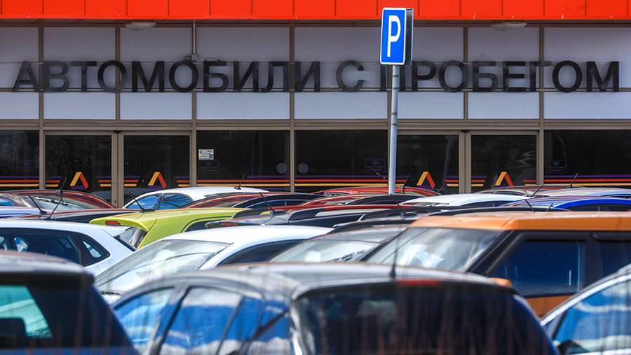 В России выросли продажи автомобилей с пробегом в 2025 году В России выросли продажи автомобилей с пробегом в 2025 году