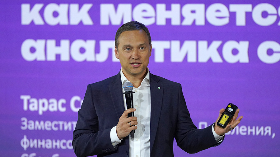 В «Сбере» оценили финансовый эффект от Process Mining В «Сбере» оценили финансовый эффект от Process Mining