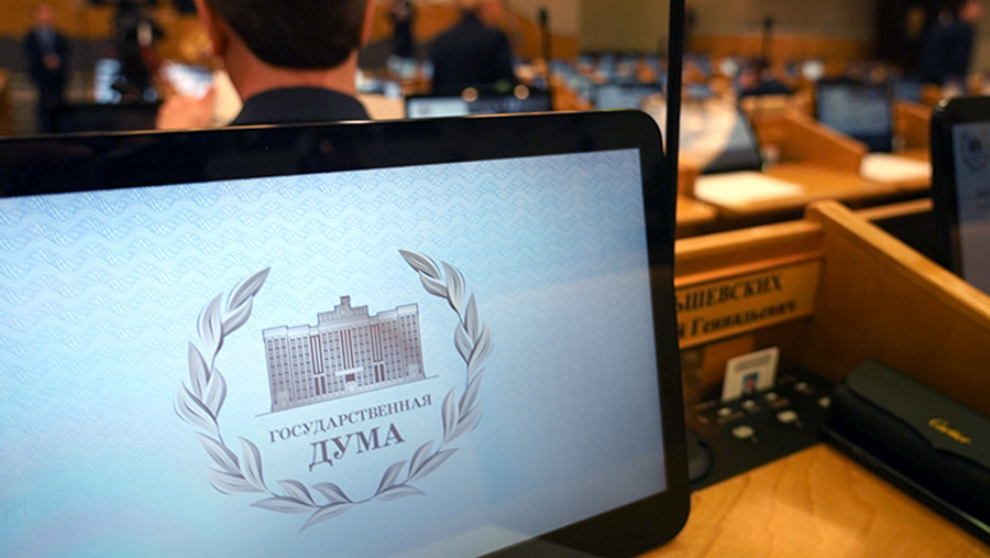 Глава ЛДПР Слуцкий рассказал о приоритетном законопроекте на весеннюю сессию 2025 года Глава ЛДПР Слуцкий рассказал о приоритетном законопроекте на весеннюю сессию 2025 года