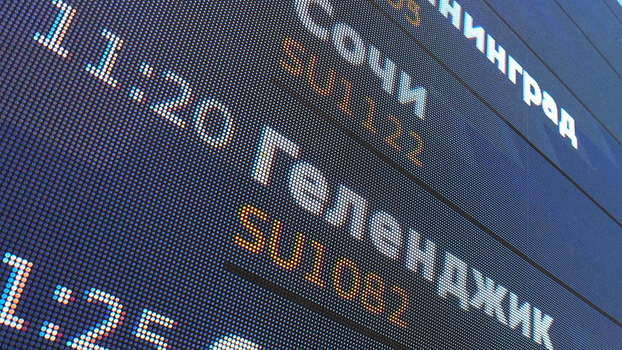 Временные ограничения введены в аэропортах Краснодара и Геленджика Временные ограничения введены в аэропортах Краснодара и Геленджика