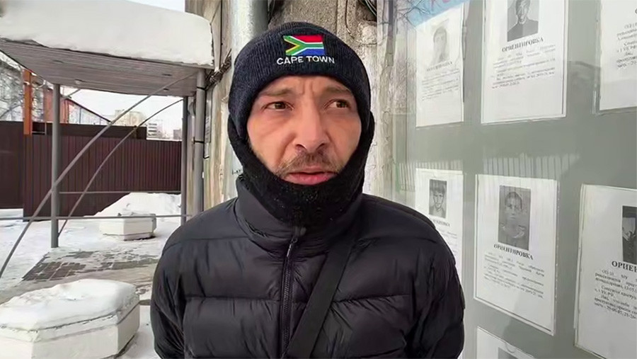 Полиция задержала скрывавшегося в Африке подозреваемого в совершении ДТП Полиция задержала скрывавшегося в Африке подозреваемого в совершении ДТП