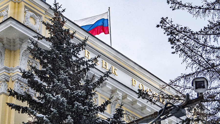 ЦБ предложил обсудить целесообразность реестра финансовых инфлюенсеров ЦБ предложил обсудить целесообразность реестра финансовых инфлюенсеров