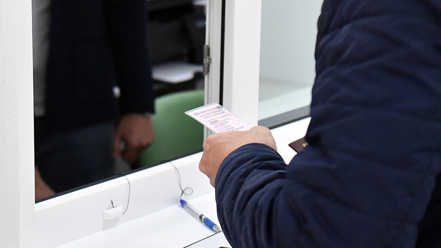 ГАИ Подмосковья возобновила оказание госуслуг ГАИ Подмосковья возобновила оказание госуслуг