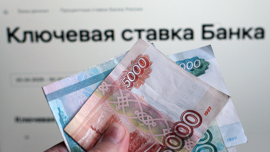 Эксперт назвал альтернативу вкладам на фоне снижения ставок Эксперт назвал альтернативу вкладам на фоне снижения ставок