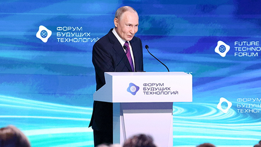 Выступление Владимира Путина на Форуме будуших технологий. Главное Выступление Владимира Путина на Форуме будуших технологий. Главное