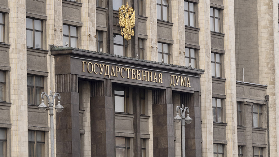 Госдума приняла проект о запрете на экстрадицию служащих в ВС РФ иностранцев