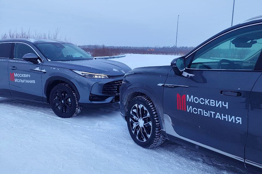 Новые &laquo;Москвичи&raquo; проходят испытания в Тюменской области