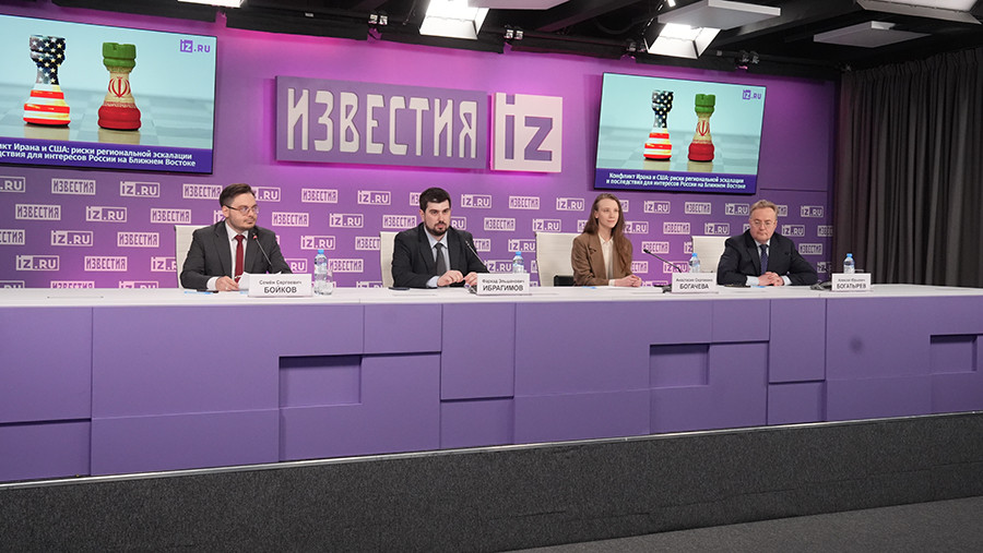В пресс-центре МИЦ &laquo;Известия&raquo; обсуждают риски эскалации конфликта между Ираном и США. Трансляция