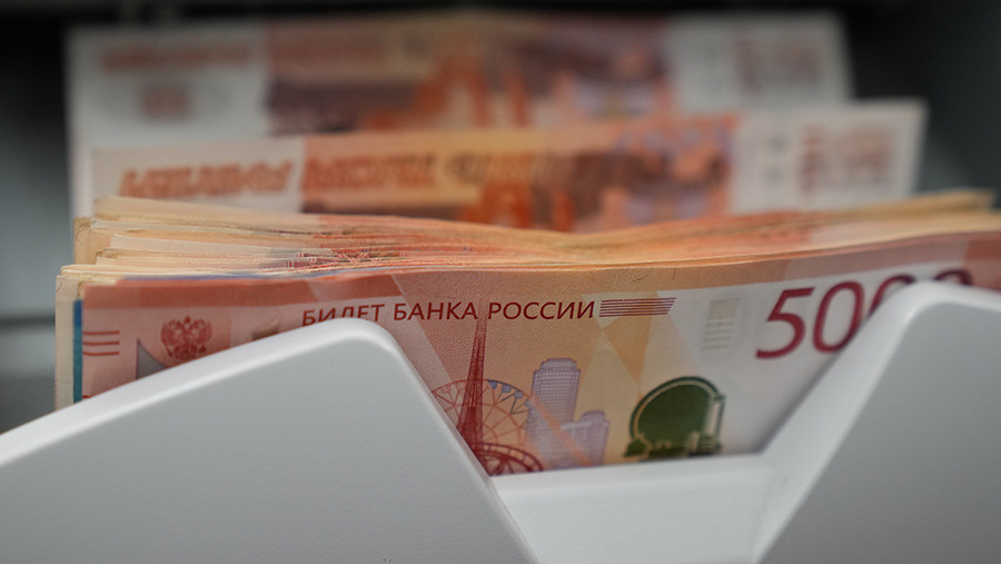 Суд обратил в доход государства активы депутата гордумы Краснодара Тимофеева Суд обратил в доход государства активы депутата гордумы Краснодара Тимофеева