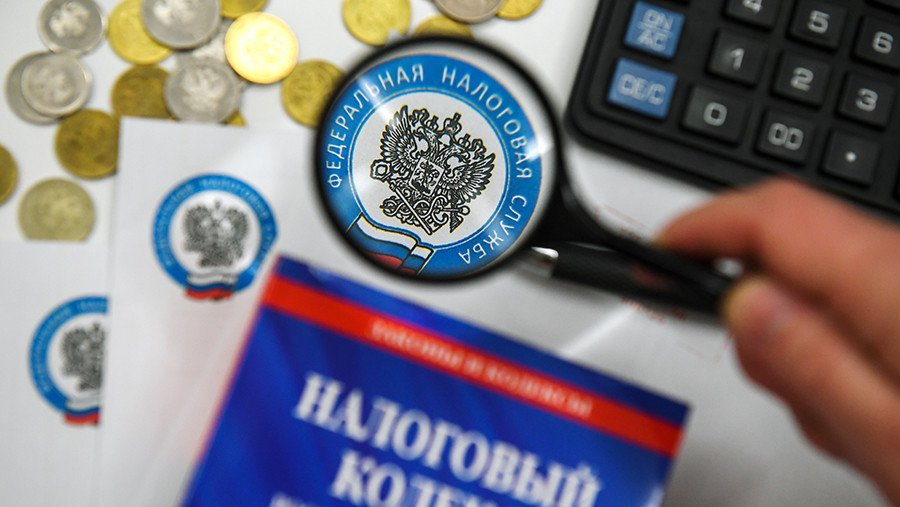 Эксперт назвала причины снятия ФНС денег со счета без суда Эксперт назвала причины снятия ФНС денег со счета без суда