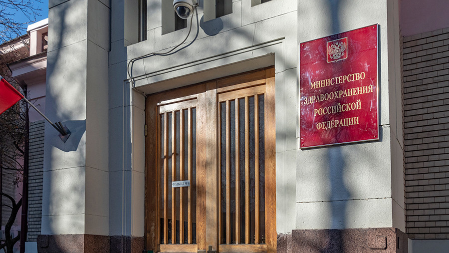 В Минздраве РФ определили возраст репродуктивного здоровья мужчин В Минздраве РФ определили возраст репродуктивного здоровья мужчин