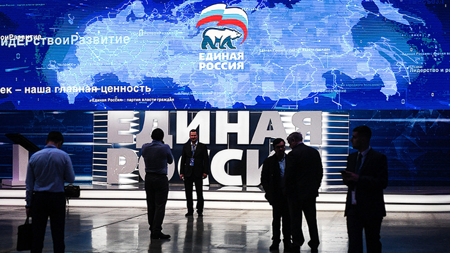 В «Единой России» рассказали о межпартийных контактах с зарубежными странами В «Единой России» рассказали о межпартийных контактах с зарубежными странами