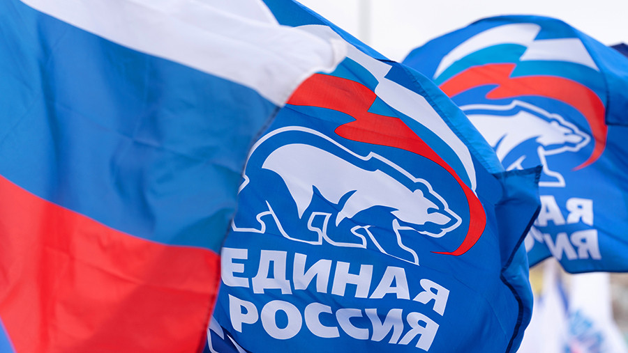 В народную программу «Единой России» направили 10 тыс. предложений В народную программу «Единой России» направили 10 тыс. предложений
