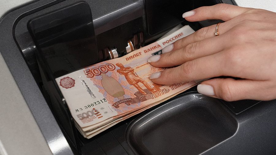 Минфин не поддержал введение налога на сверхприбыль для отдельных отраслей Минфин не поддержал введение налога на сверхприбыль для отдельных отраслей
