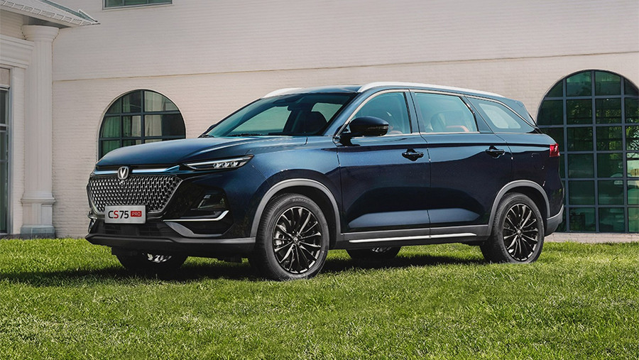 Changan запустила продажи кроссовера CS75 Pro в России Changan запустила продажи кроссовера CS75 Pro в России